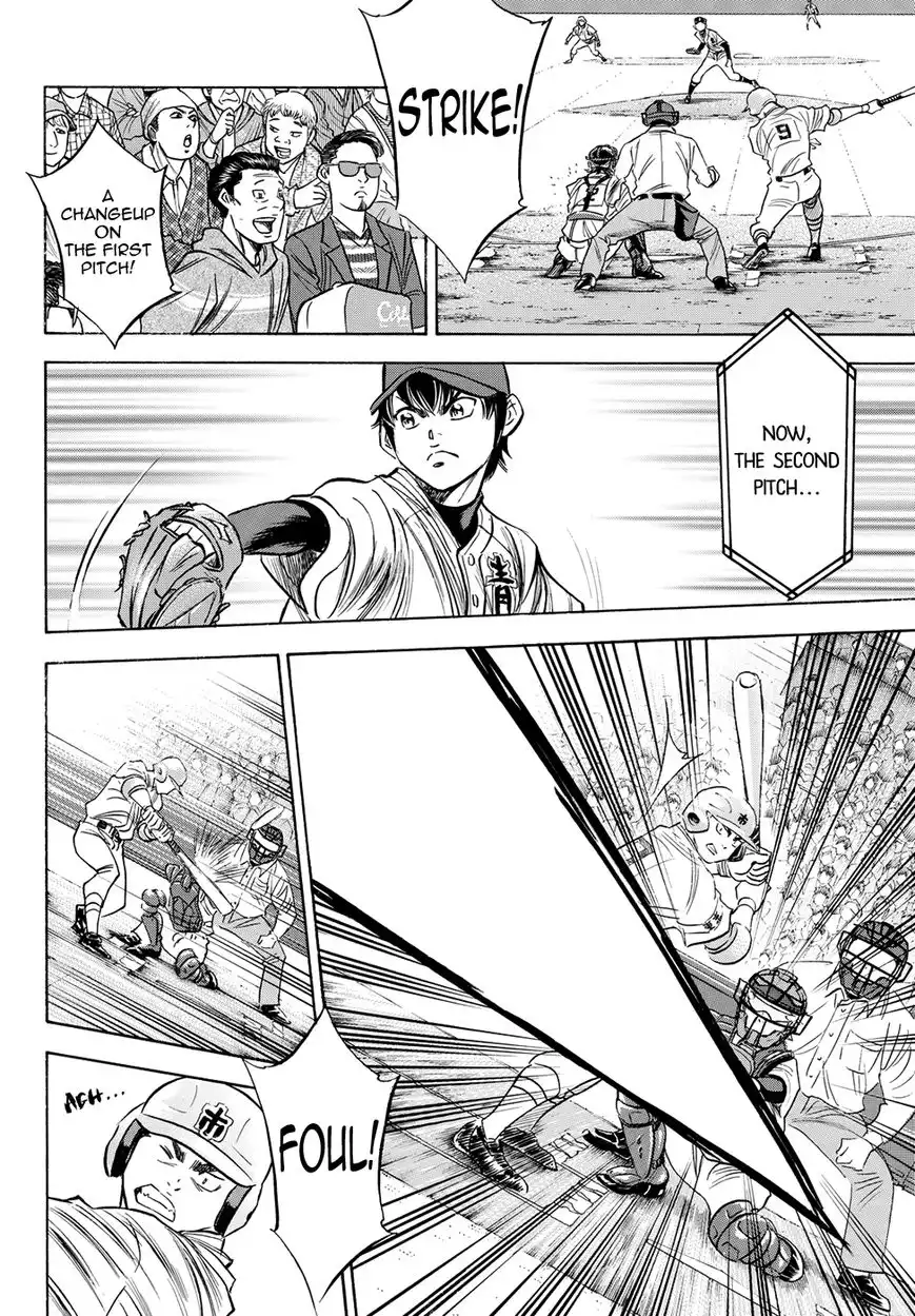 Daiya no A - Act II Chapter 43 10